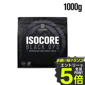 HALEO nI AC\RAubNIvX 1kg ISOCORE BLACK OPS WPI veC x^C _ lHÖsgp XerA