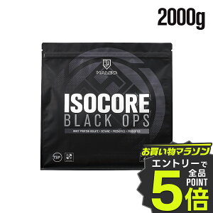 HALEO nI AC\RAubNIvX 2kg ISOCORE BLACK OPS WPI veC x^C _ lHÖsgp XerA