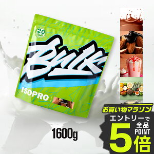 WPI veC Y lHÖsgp XerA ARÖ AC\v ISOPRO 1600g oNX|[c _CGbg ^pN Tvg A~m_XRA100  