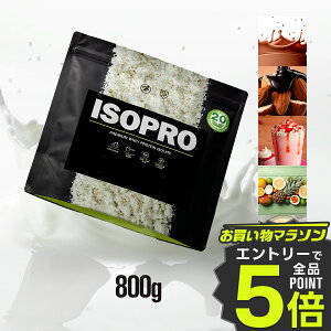 WPI veC Y lHÖsgp XerA ARÖ AC\v ISOPRO 800g oNX|[c _CGbg ^pN Tvg A~m_XRA100  