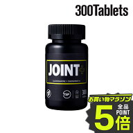 【8/4 20:00〜8/11 1:59★ポイント5倍】バルクスポーツ ジョイントプラス 300タブレット 30日分 ギフト