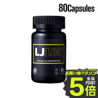 ★マラソン限定 ポイント5倍★トンカットアリ LJ100 80カプセル テストステロン バルクスポーツ テストフ…