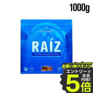 ���}���\������ �|�C���g5�{��HALEO RAIZ�i���C�Y�j1000g ���[�X�g�A�[�����h�`���R���[�g��