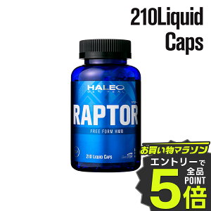 nI HALEO v^[ RAPTOR V_hmb HMB-FA L-Jj` -GPC HPMC r^~D3 Tvg _CGbgT|[g EGCgAbvT|[g 210JvZ