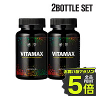 【9/19 20:00-9/25 23:59★ポイント5倍】バルクスポーツ VITAMAX ビタマックス マルチビタミン240粒×お…