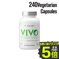 【8/4 20:00〜8/11 1:59★ポイント5倍】HALEO マルチビタミン ミネラル サプリ VIVO 自然由来原料 ビタミ…