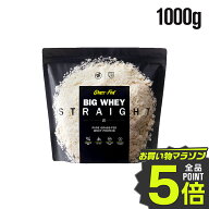 ★マラソン限定 ポイント5倍★人工甘味料不使用 無添加 ステビア グラスフェッド プロテイン ホエイ 1kg …