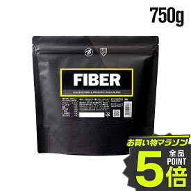 ★お買い物マラソン ポイント5倍★バルクスポーツ ファイバー 750g プレバイオティクス 食物繊維 サプリメント イヌリン 腸内環境 水溶性食物繊維 難消化性デキストリン (大容量約238回分)