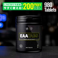 バルクスポーツ EAAタブレット 必須アミノ酸 アミノ酸 EAA BCAA サプリメント サプリ 筋トレ ダイエット …