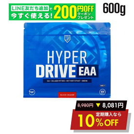 HALEO EAA ハイパードライブEAA オールインワン 人工甘味料不使用 ステビア 600g 25回分 パフォーマンス強化 コラーゲン ビートルート アストラジン ビタミンC クエン酸 ハレオ