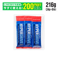 HALEO EAA ハイパードライブEAA オールインワン 人工甘味料不使用 ステビア 24g 9回分 パフォーマンス強…