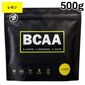 BCAA パウダー 500g 人工甘味料 不使用 バルクスポーツ レモン ドリンク アミノ酸 サプリ ギフト