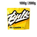 ★セール限定 ポイント5倍★バルクスポーツ カゼイン プロテイン ビッグカゼイン 1kg 2kg プロテイン ダイエット 置き…