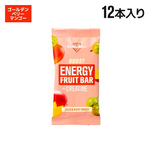 yzHALEO nI u[Xg GiW[o[ BOOST ENERGY BAR 12{ S[fx[}S[ NA`