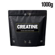 クレアチン モノハイドレート 1kg バルクスポーツ クレアピュア100%使用 パウダー サプリ ダイエット 筋…