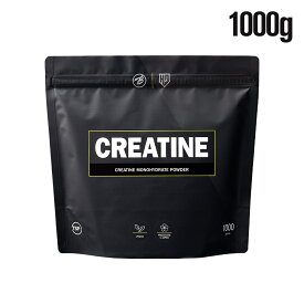 クレアチン モノハイドレート 1kg バルクスポーツ クレアピュア100%使用 パウダー サプリ ダイエット 筋トレ ワークアウト オススメ 男性 女性 BULKSPORTS 送料無料