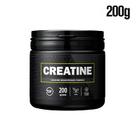 クレアチン モノハイドレート 200g バルクスポーツ クレアピュア100%使用 パウダー サプリ ダイエット 筋…