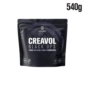 公式】HALEO ハレオ BCAA C3X ハイパー CORE 3 XTREME 1000g グレープ 