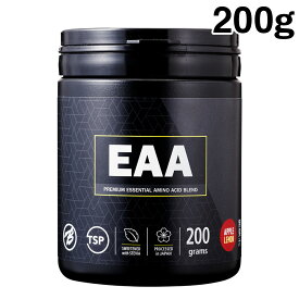 EAA パウダー 200g 人工甘味料 不使用 バルクスポーツ ドリンク 必須アミノ酸 アミノ酸 サプリ ギフト 男性 女性 ダイエット 筋トレ サプリメント EAA2.0 アップル レモン シトラスミックス ノンフレーバー