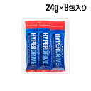 HALEO EAA ハイパードライブEAA オールインワン 人工甘味料不使用 ステビア 24g 9回分 パフォーマンス強化 コラーゲン ビートルート アストラジン ビタミンC クエン酸 ハレオ 持ち運び　スティックタイプ