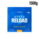 【公式】HALEO ハレオ ハイパーリロード 1.5kg ホエイ プロテイン オレンジレモン マルトデキストリン WPI EAA グルタミン ビタミン カルニチン ポストワークアウト アミノ酸 ワークアウト 炭水化物 リカバリー