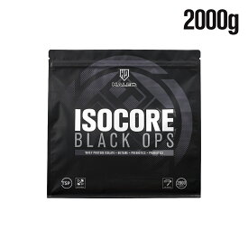 HALEO ハレオ アイソコアブラックオプス 2kg ISOCORE BLACK OPS WPI プロテイン ベタイン 乳酸菌 人工甘味料不使用 ステビア