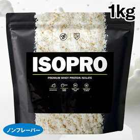 WPI プロテイン 無添加 ホエイプロテイン アイソレート アイソプロ ISOPRO 1kg バルクスポーツ ダイエット ナチュラル プレーン 男性 女性 プロテイン ギフト