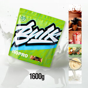 WPI �v���e�C�� ���Y�� �l�H�Ö����s�g�p �X�e�r�A �A���R���Ö��� �A�C�\�v�� ISOPRO 1600g �o���N�X�|�[�c �_�C�G�b�g �^���p�N�� �T�v�������g �A�~�m�_�X�R�A100 �������� ��������