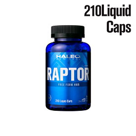 ハレオ HALEO ラプター RAPTOR 遊離酸hmb HMB-FA L-カルニチン α-GPC HPMC ビタミンD3 サプリメント ダイエットサポート ウエイトアップサポート 210カプセル