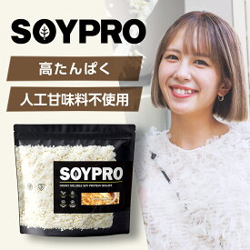 【10/4 20:00-10/9 1:59★ポイント5倍】ソイプロテイン SOYPRO 人工甘味料不使用 大豆プロテイン プロテイン ソイ 食物繊維 配合／ バルクスポーツ 800g 黒糖きなこ・プレーン・ずんだシェイク風味
