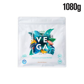 【公式】HALEO ハレオ VEGA ベガ ソイプロテイン サチャインチプロテイン プロテインスムージー 植物性 チョコレート バナナ 自然素材 香料不使用 1,060g ギフト