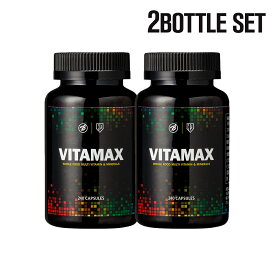 バルクスポーツ VITAMAX ビタマックス マルチビタミン240粒×お得な2ボトルセット ミネラル サプリメント 男性 女性 天然由来原料 バイオペリン 福袋 ギフト
