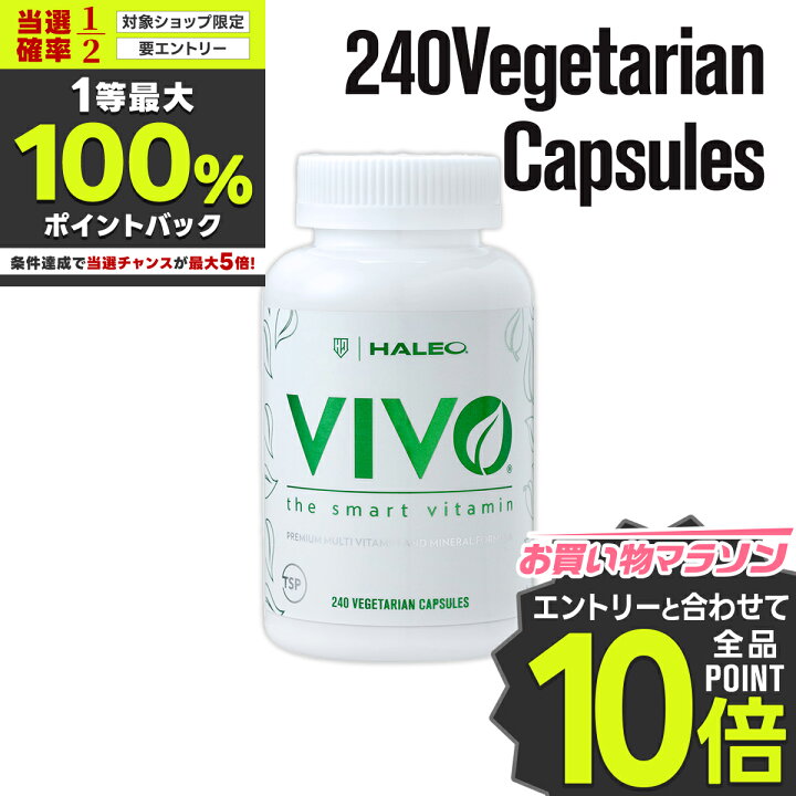 楽天市場】【エントリーで全品ポイント10倍+最大100％ポイントバック 