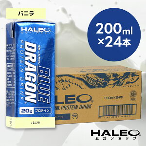 u[hS veC veChN nI HALEO 200ml 24{  ~NveC oj Xgx[ e gїp _CGbg g[jO v[g  Mtg