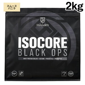 HALEO nI AC\RAubNIvX 2kg ISOCORE BLACK OPS WPI veC x^C _ lHÖsgp XerA