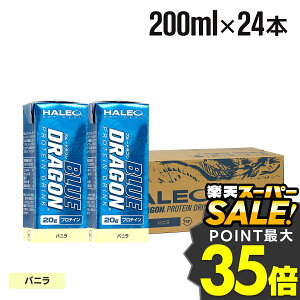 u[hS veC veChN nI HALEO 200ml 24{  ~NveC oj Xgx[ e gїp _CGbg g[jO v[g  Mtg