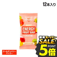 【9/4 20:00〜9/11 1:59★ポイント5倍】HALEO ハレオ ブースト エナジーバー BOOST ENERGY BAR 12本入り …