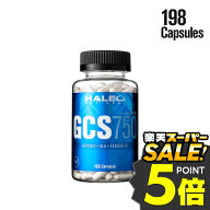 ★楽天スーパーSALE限定 ポイント5倍★【公式】HALEO GCS750 198カプセル/66回分 ギフト