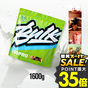 WPI veC Y lHÖsgp XerA ARÖ AC\v ISOPRO 1600g oNX|[c _CGbg ^pN Tvg A~m_XRA100  