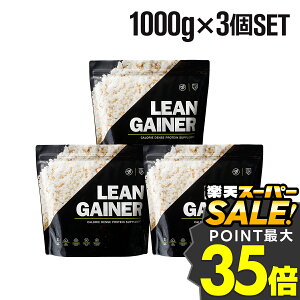 EGCgQCi[ veC 1kg×3Zbg oNX|[c [QCi[ ̏d EGCgAbv zGCveC }gfLXg MCT ~N`R[g C`S~N 3kg