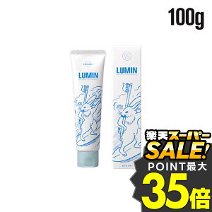 yzHALEO nI LUMIN ~ \g ~g  I[PA If 100g