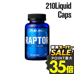 nI HALEO v^[ RAPTOR V_hmb HMB-FA L-Jj` -GPC HPMC r^~D3 Tvg _CGbgT|[g EGCgAbvT|[g 210JvZ