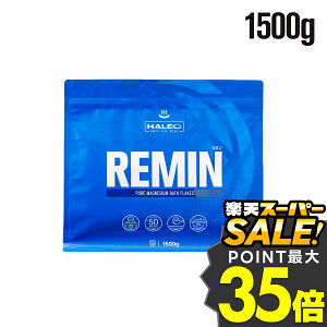 yzHALEO nI REMIN(~) }OlVEt[N }OlVE  oXt[N 1.5kg