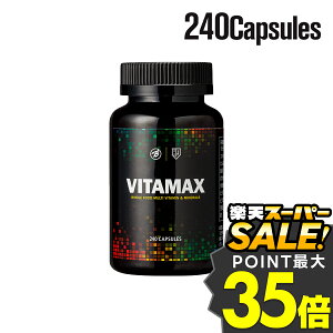 oNX|[c VITAMAX r^}bNX }`r^~240 ~l Tvg j  VRR oCIy Mtg