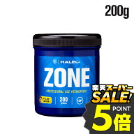 【9/4 20:00〜9/11 1:59★ポイント5倍】HALEO ゾーン ZONE 200g/20回分 プレワークアウト 稲垣啓太 ラグ…