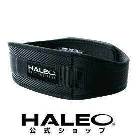 【公式】HALEO BLACK CARBON BELT（ハレオブラックカーボンベルト）ウエイトベルト ギフト