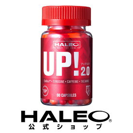 【公式】HALEO ハレオ UP!2.0 アップ！2.0 90カプセル/30回分 (カフェイン・チロシン・ガランガルエキス・テアニン） ギフト