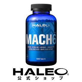 【公式】HALEO ハレオ マッハ6 1080タブレット (BCAA・アルギニン・シトルリン)約90回分 ギフト