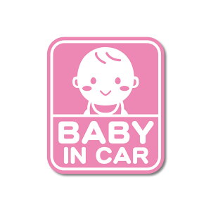 xr[CJ[ XebJ[ }bg~l[g h ό UVJbg H105mmxH90mm Baby in car 킢  Ԃ񂪏Ă܂ sN