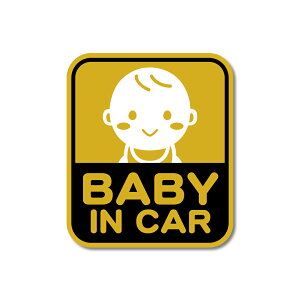 xr[CJ[ XebJ[ }bg~l[g h ό UVJbg H105mmxH90mm Baby in car 킢  Ԃ񂪏Ă܂ IW/ubN